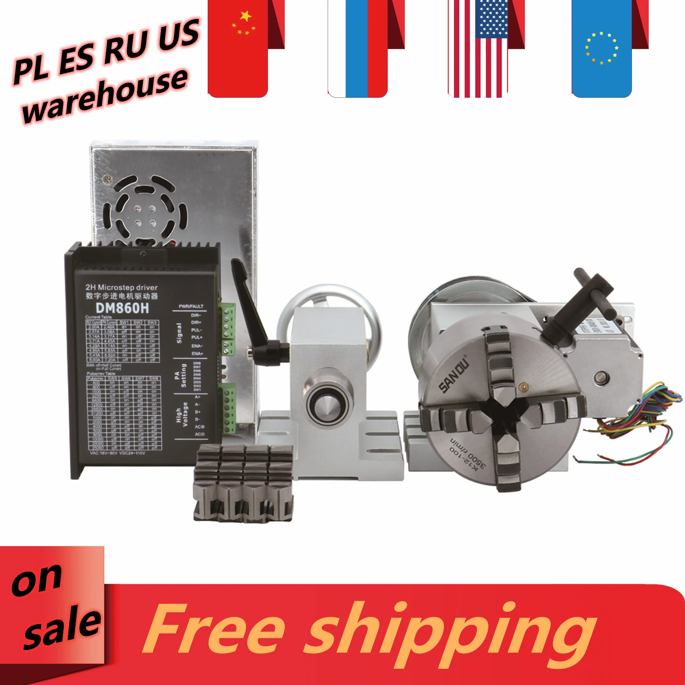 EU ship 4th axis rotary Nema23 1.8Nm stepper motor ratio (6:1) K12-100mm 4-Jaw Chuck+mt2 tailstock + DM542 driver power supply |