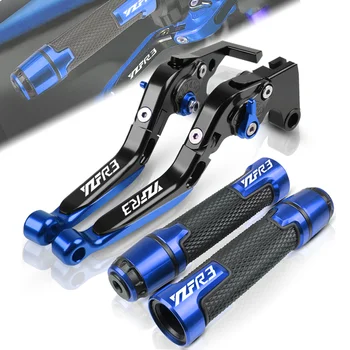 

For YAMAHA YZF R3 YZFR3 YZF-R3 2015 2016 2017 2018 2019 Motorcycle Adjustable Folding Brake Clutch Lever Handle Grips End