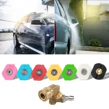 7x1/4 быстрый разъем поворотная головка для мытья автомобиля насадки w/адаптер для Давление Jet насадка полива цветов стиральных машин