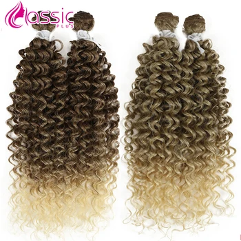

Afro Kinky Curly Hair Bundles 26Inch Brown Deep Wave Synthetic Hair Extensions 2Pcs/Lot Curly Hair Heat Resistant Classic Plus