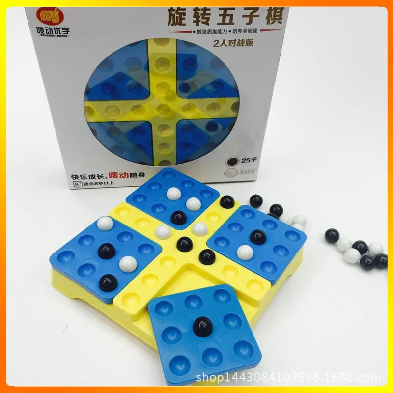 

New Chessboard Rotating Backgammon Two Three-player Game Board Game Chess Educational Toys