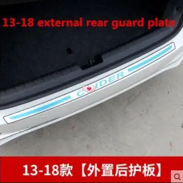 Для Honda crider refit декоративная специальная задняя защитная накладка 13-17 защитная пластина из нержавеющей стали, порог задней коробки - Цвет: outside