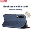 Mobile Phone Accessories