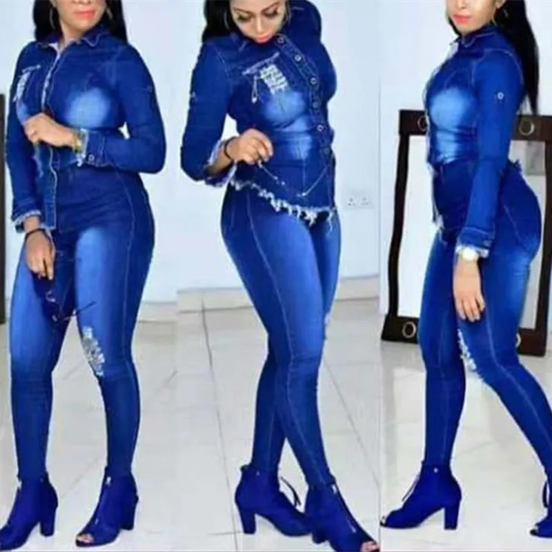 denim two piece pants set