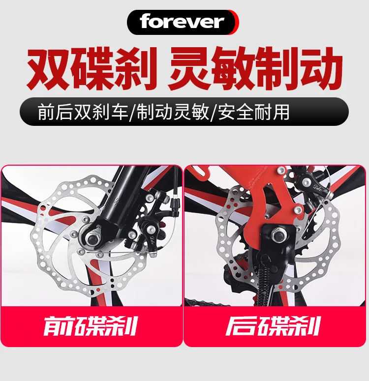 16 inch  Folding bicycle men and women adult ultra light variable speed portable lightweight adult male small bicycle