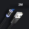 Only Cable Black 2M