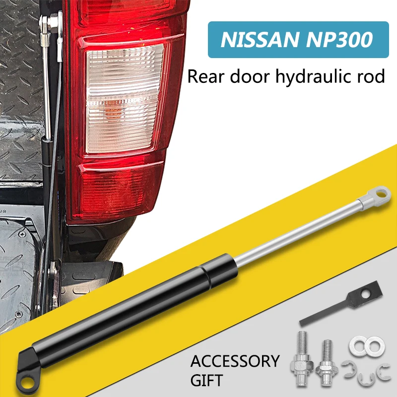 

Hood Lift Gas spring Support Struts Shock Springs Prop Rod Lift gate strut For Nissan Navara NP300 2005-2013