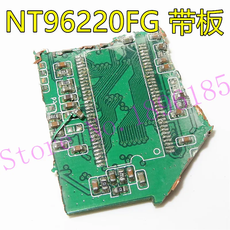 1 шт. NT96220FG NT96220