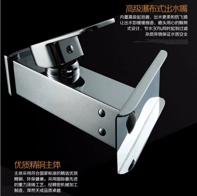 Vidric brass chrome hot and cold single lever waterfall basin faucet bathroom sink faucet