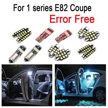 

19pc x Canbus LED interior dome reading Light Kit for 2007-2013 BMW 1 series E82 Coupe 120i 125i 135i 120d 123d 1M