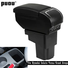Armrest box Rotatable central Store content For Hyundai Solaris/Verna/Grand Avega Centre Console Storage box with cup holder USB