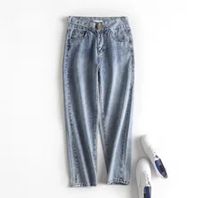 Compra Pantalon You Line Y Disfruta Del Envio Gratuito En Aliexpress