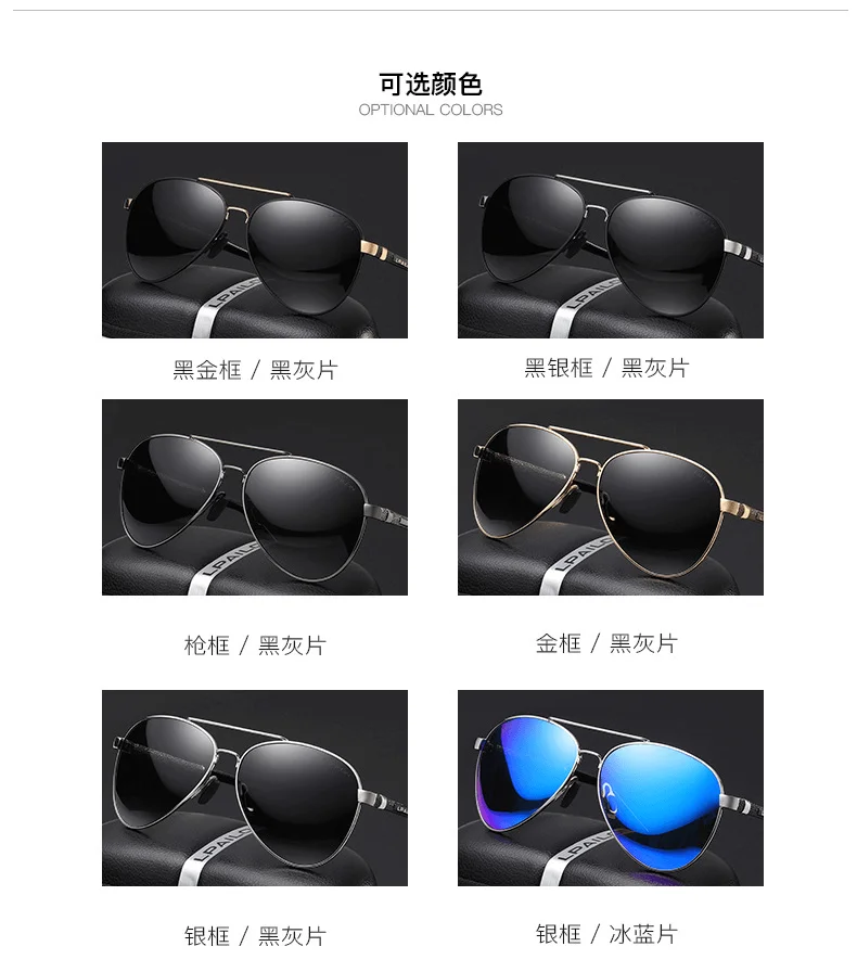 Поляризационные солнцезащитные очки для вождения Gafas De Sol защитные очки для вождения автомобиля мужские поляризованные очки Oculos Escuros