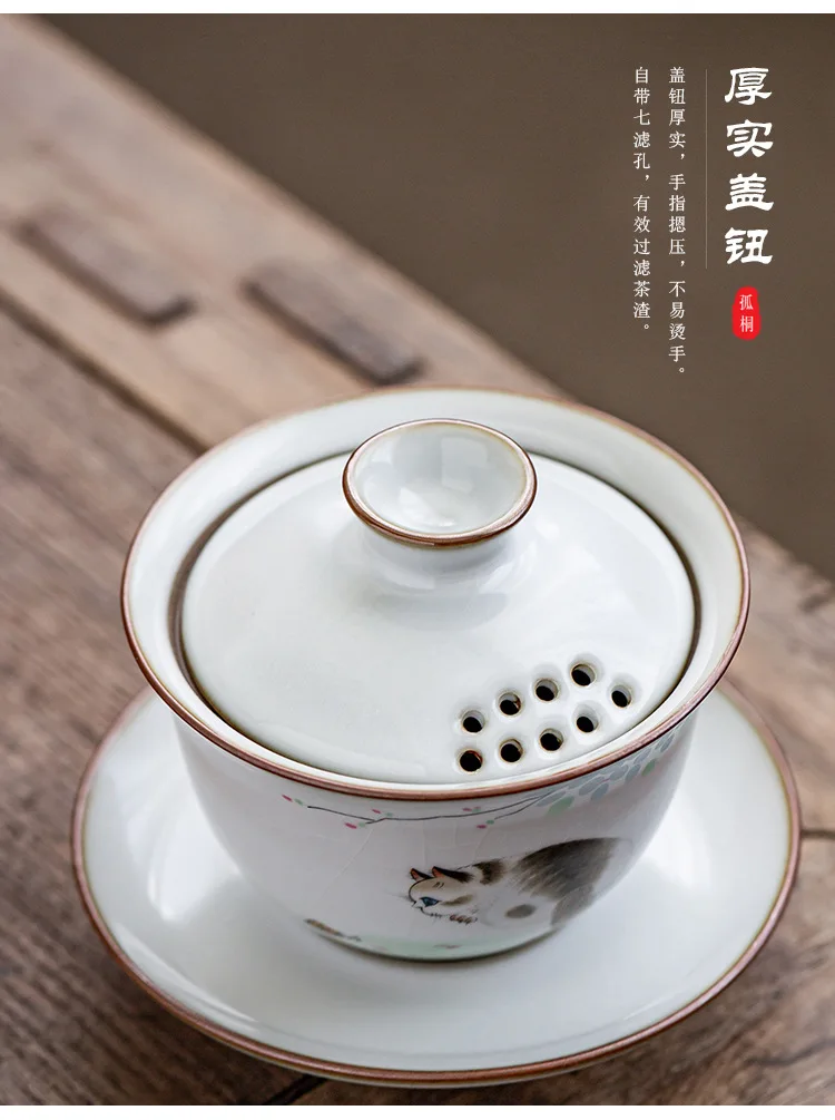 盖碗_06.jpg