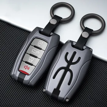 

Aluminum alloy key case for car for Great Wall Haval Coupe H7 H8 H9 GMW H6 car accessories car holder auto products keyring new