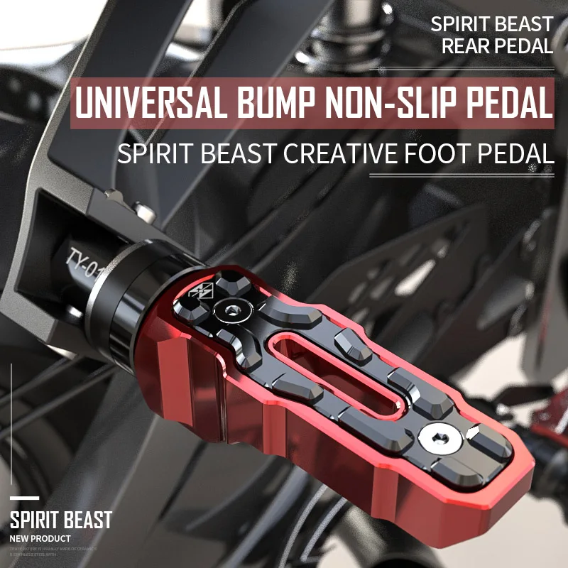 Задняя педаль Spirit Beast аксессуары для мотоциклов Benelli 300 Bn600 универсальная