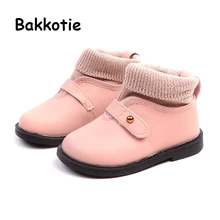 Bakkotie/ г. Маленькие модные ботинки для девочек новые милые осенние Нескользящие Ботильоны на молнии Брендовая детская обувь принцессы из искусственной кожи розового цвета