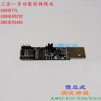 

Three-in-one Serial Port Module USB to RS485 RS232 TTL USB to Serial Port Module CP2102