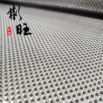 

Black 3k carbon fiber + silver tinsel, 3k silver silk plain carbon fiber fabric, plain