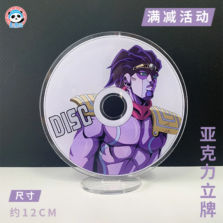 Anime JoJo's Bizarre Adventure Stone Ocean KUJO JOTARO CD Series Acrylic  Stand Figure Model Cosplay Card Case Holder Keychain _ - AliExpress Mobile