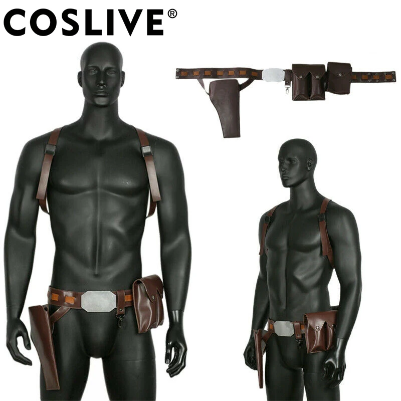 Coslive звезда мара нефрит скайуокер женский с пистолетом кобура регулируемый