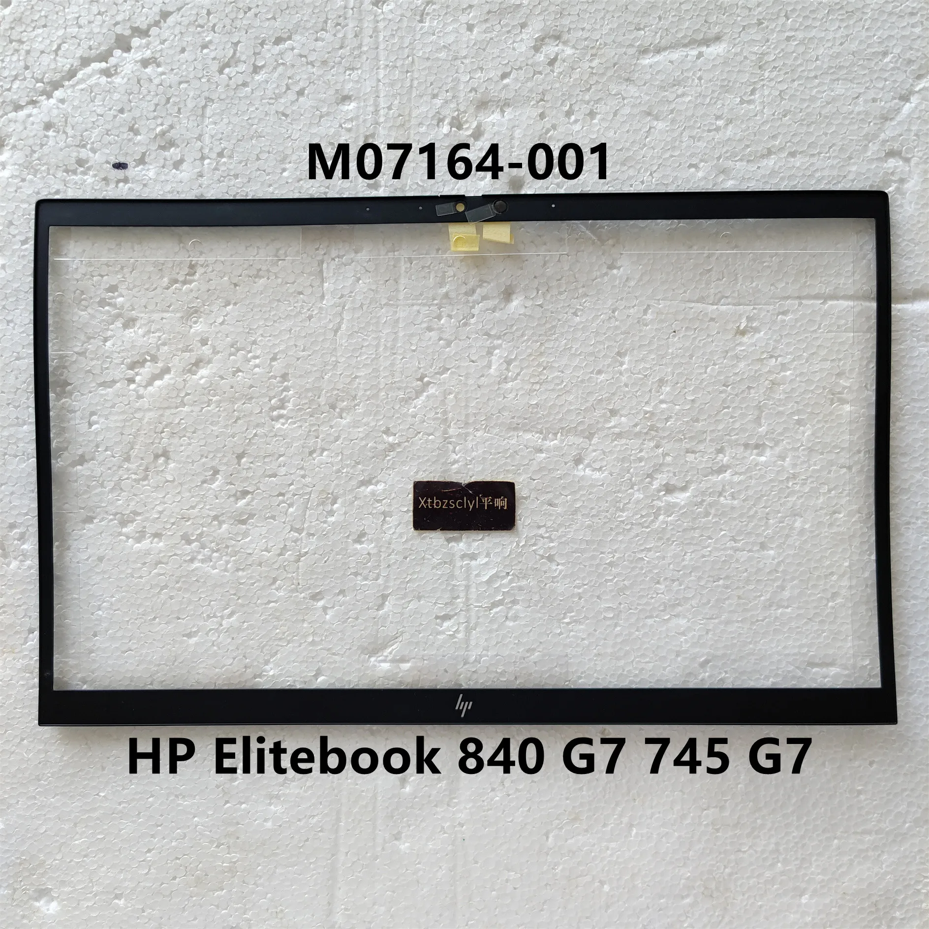

Новинка, чехол для ноутбука HP Elitebook 745 g7 840 G7 с ЖК-дисплеем, черный чехол