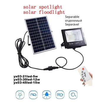 

LED Solar lamp solar Powered Panel LED Street Light Outdoor Garden Path Spot Wall Emergency Lamp luminaria remote timer split mo