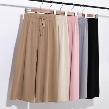 

B 2020 Summer Casual Thin Section Korean Version Ice Silk Wide Leg Pant Seven Points High Waist Loose Vertical Straight Leg Pant