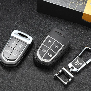 

luckeasy cover for borgward BX BX5 BX7 2017 leather holster car key bag Key Case key2p