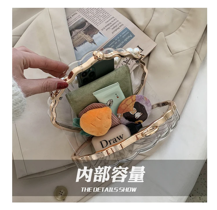 Transparent Acrylic Shell bag 2022 Fashion High quality PVC Women's Designer Handbag Pearl strap Shoulder Messenger Clutch Bag