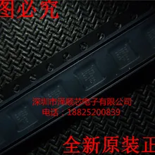 5 шт./лот TPS51220ARTVR TPS51220A QFN32(I& C) какой выбрать, пожалуйста, оставьте сообщение