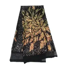 Красивая африканская кружевная ткань с блестками 5 ярдов африканская чистая тюль кружевная ткань с блестками для женщин вечернее платье FNSDE192