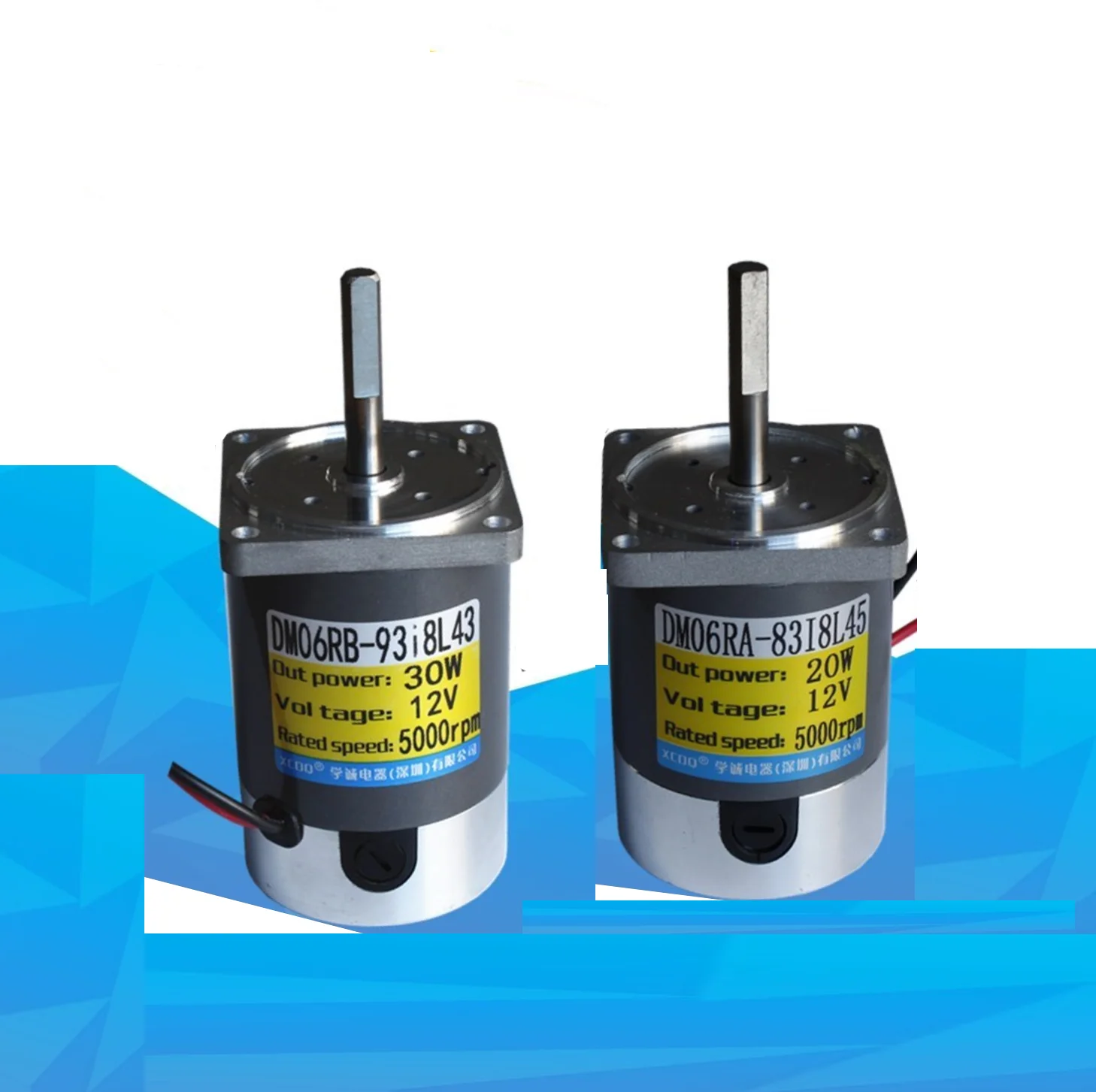 Square, 20W 30W 12V 24V 5000RPM 10000RPM,  high-speed motor, forward and reverse, adjustable speed