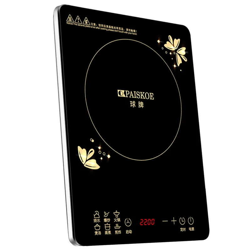 

2100W Induction Cooker Household Hot Pot Cooking Energy Saving Battery Stove Hot Pot Soup