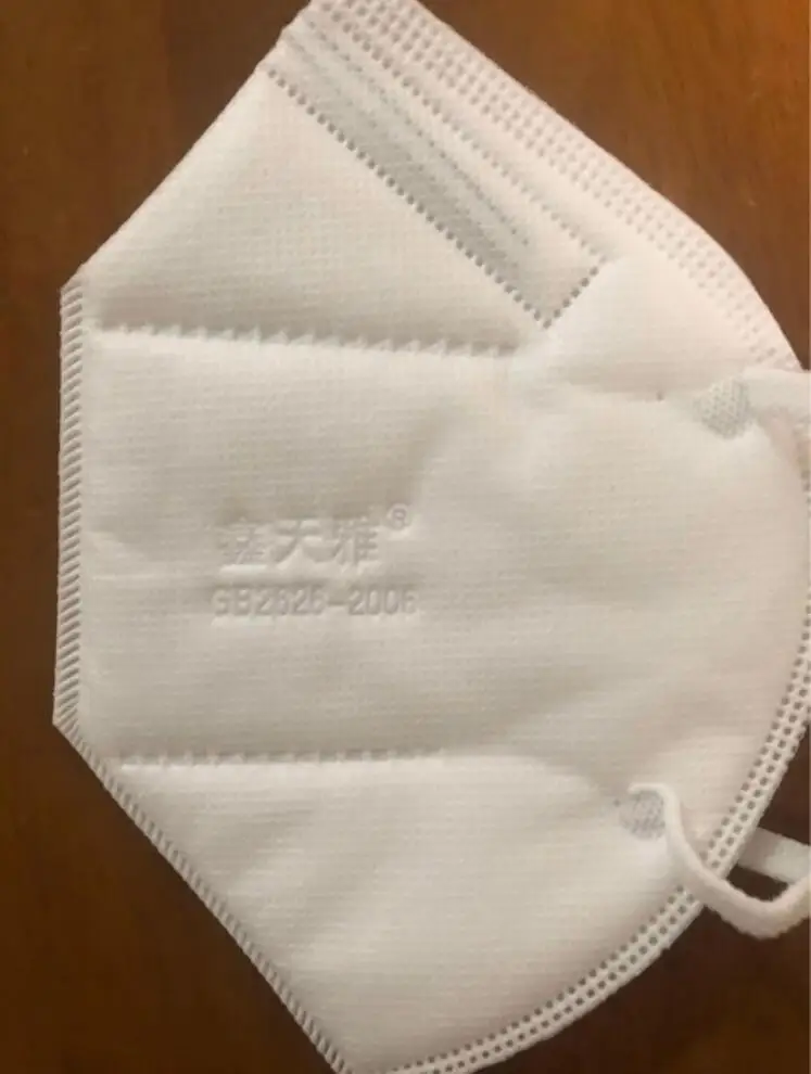 

KN95 Disposable Protective Mask Anti-virus Anti-fog Anti-flu Masks 10PCS
