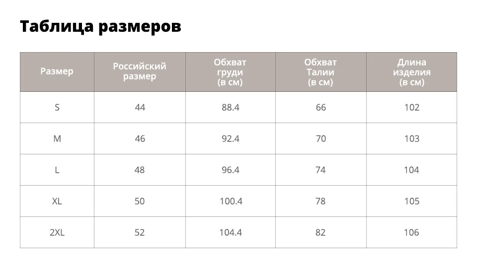 Sisjuly женщины старинные платья линия Черный сексуальный v шеи ретро платья простой хлопок кнопка мода зимние качели женщины платье партии