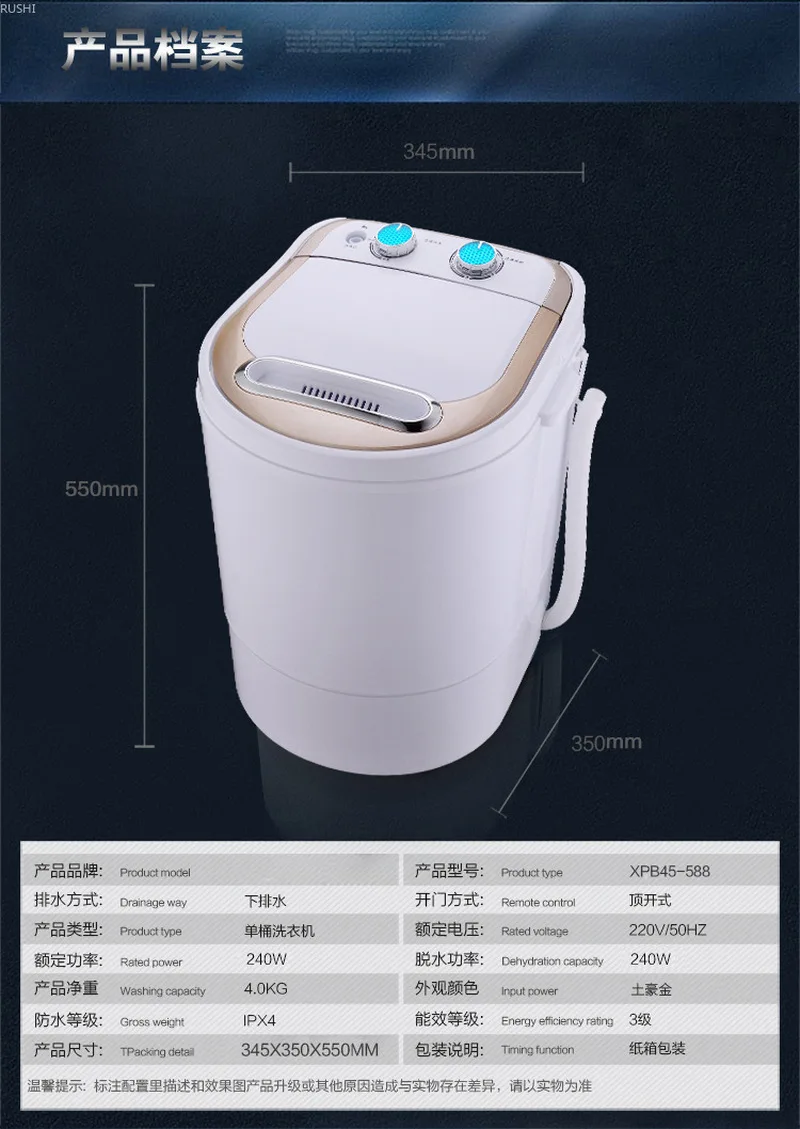 Мини-стиральная машина полуавтоматическая машина для носки с быстрой сушкой Портативная стиральная машина и сушилка