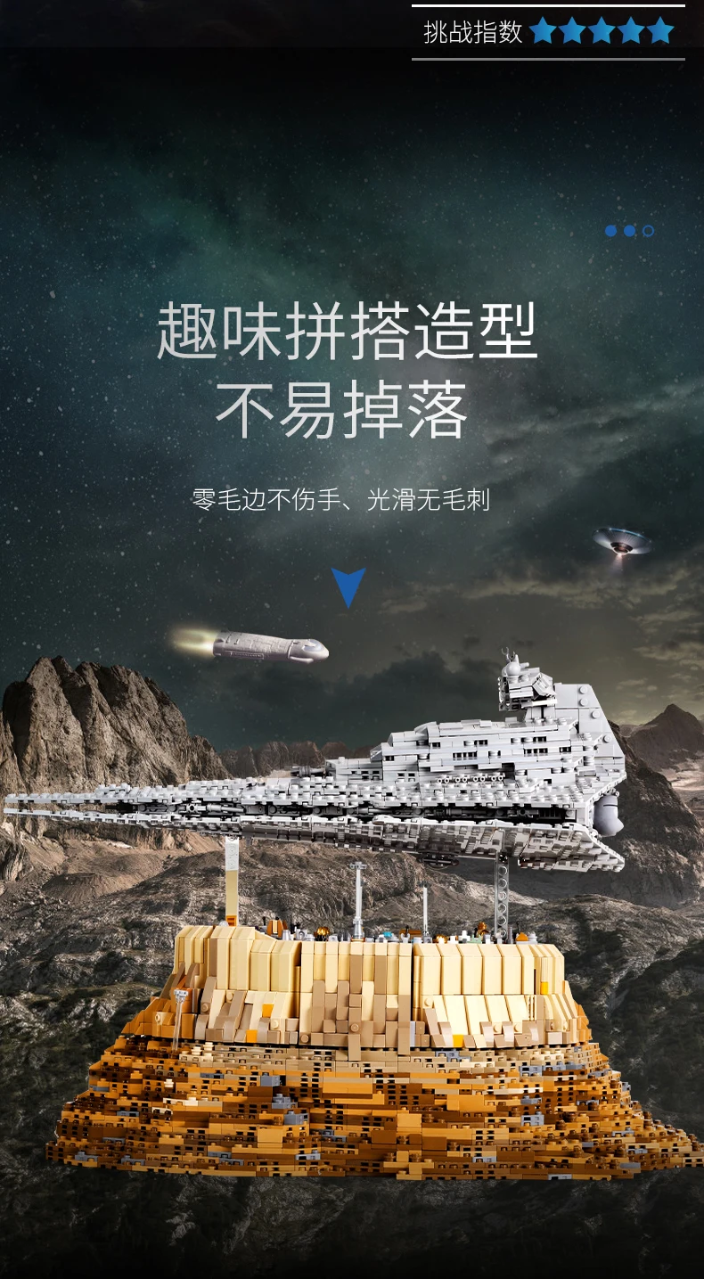 详情终_05
