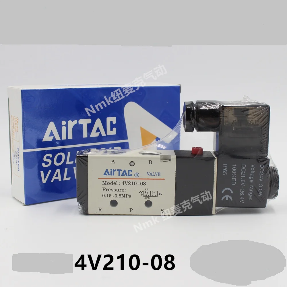 

Pneumatic Flow Adjust Solenoid Valve 5Way 2 Position Air Gas Magnetic Valve 12V 24V 110V 220 Coil Volt 8mm Hose Quick Connection