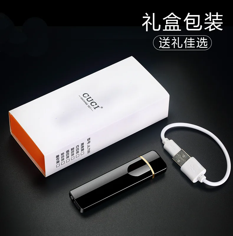 Двухсторонний сигаретный экран датчик отпечатков пальцев USB Зажигалка электронная с сменной горячей катушкой индивидуальная Зажигалка мужской подарок