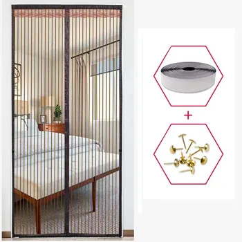 

High Quality Anti Mosquito Curtain Magnetic Curtains Automatic Closing Door Screen Kitchen Bedroom Curtains