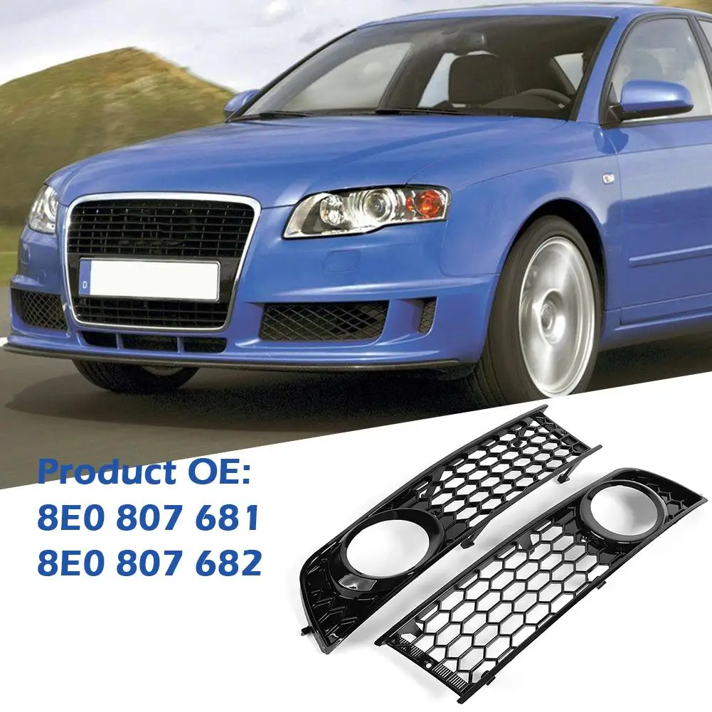 Audi A4 B6 ׸ Ȱ  ׸ 2002-2005 ,  ϴ ׸, ƿ ڵ  ׸ GZ.E053L/R, ƿ A6 