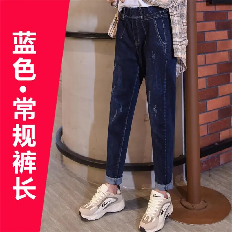 Женские новые осенние белые джинсы с высокой талией джинсовые брюки с эластичной талией - Цвет: blue  N5098