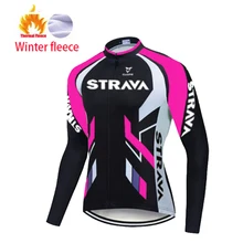 2021 STRAVA Winter fleece koszulka kolarska ciepłe Mountain Bike odzież odzież rowerowa MTB Bike odzież rowerowa kurtka rowerowa