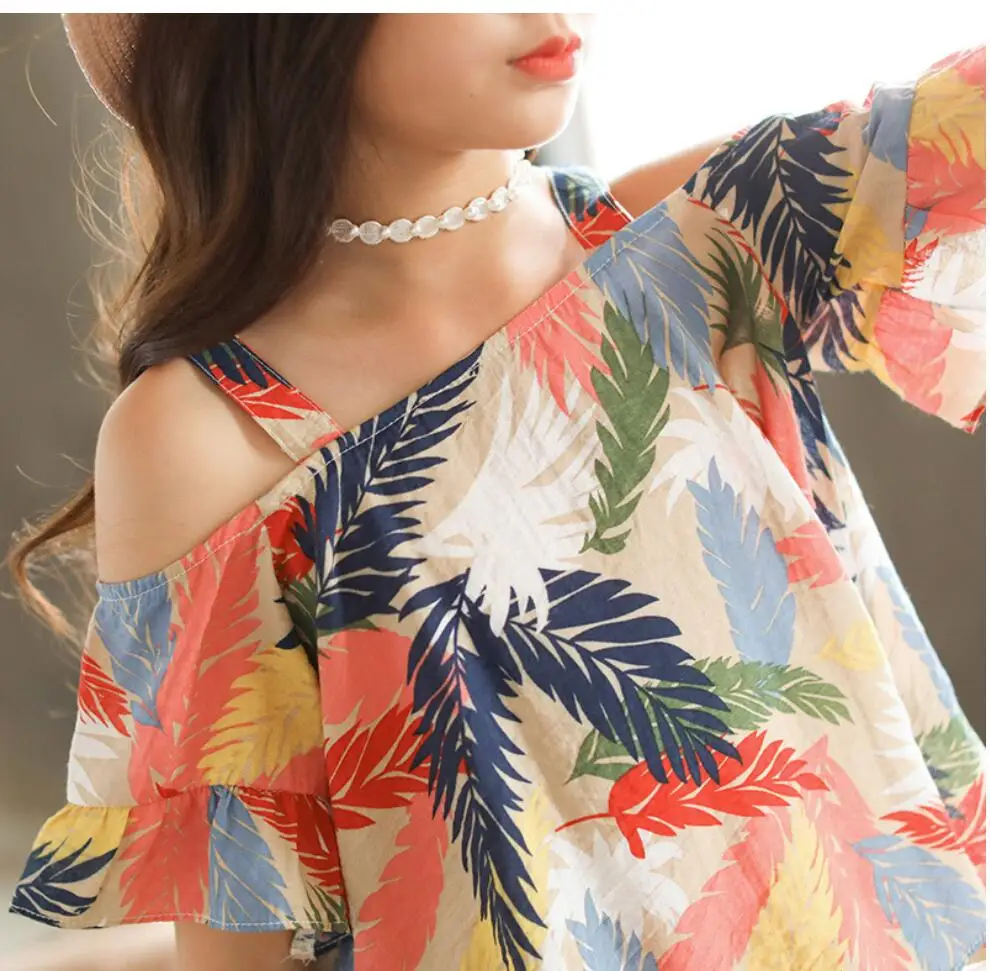 QQ截图20200516162713