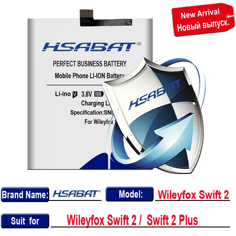 HSABAT SPB0116 SWB0115 батарея для Wileyfox Spark/Swift E313 для Wileyfox Swift 2/2 Plus для micromax Canvas Xpress 2