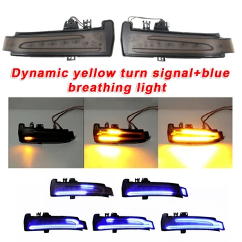 

Flowing Turn Signal Light Left/right Waterproof Dynamic LED For Mercedes W204 W212