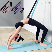 1 шт. 350*4 см Профессиональный гибкий эластичный ремень для йоги хлопок Регулируемый мягкий пояс назад ноги тренировочный ремень