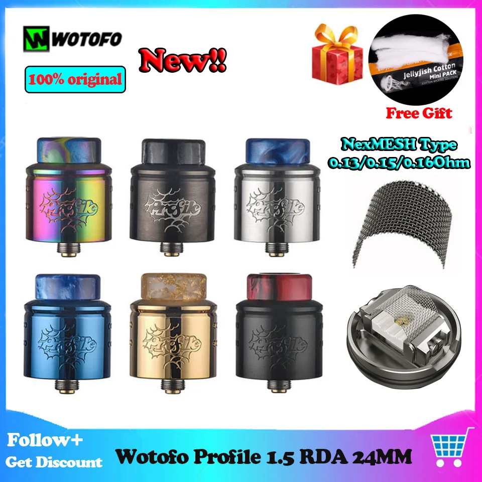 Бак Wotofo 1 5 RDA 24 мм одна сетчатая катушка подходит для атомайзера NexMESH 0 13/0 15/0 16 Ом 510