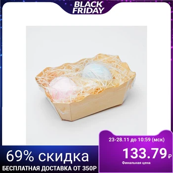 

A boiling geyser "embrace of tenderness", egg-2 PCs geysers, "BitRock", 110 G. 4888855